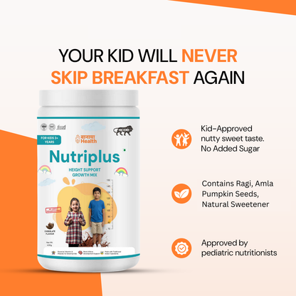 Smart Growth Mix – Daily Nutrition for Kids’ Height, Bone Strength & Immunity (400g)