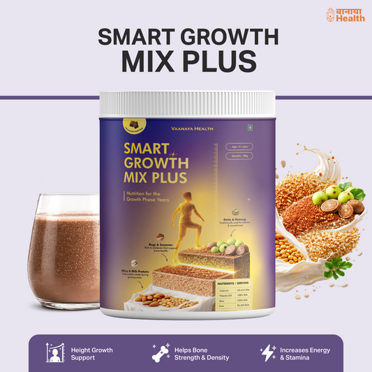 Smart Growth Mix Plus
